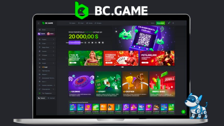 Le Monde Captivant de Bc.Game Découvrez une Nouvelle Ère de Jeu en Ligne